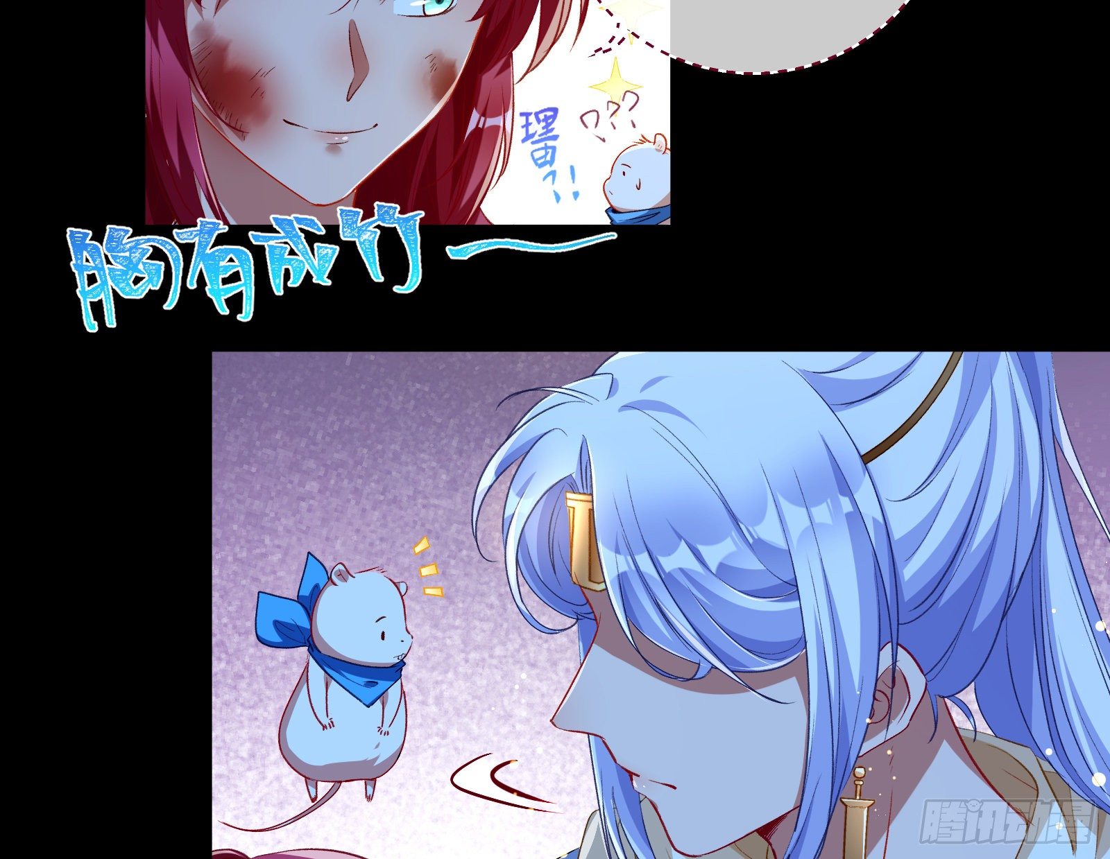 神秘男子98