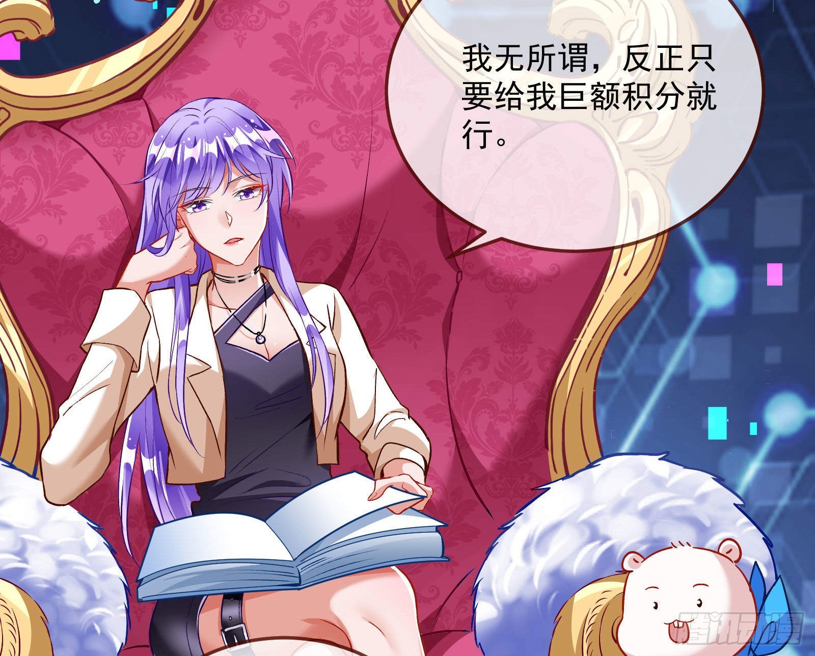 曲终人散90