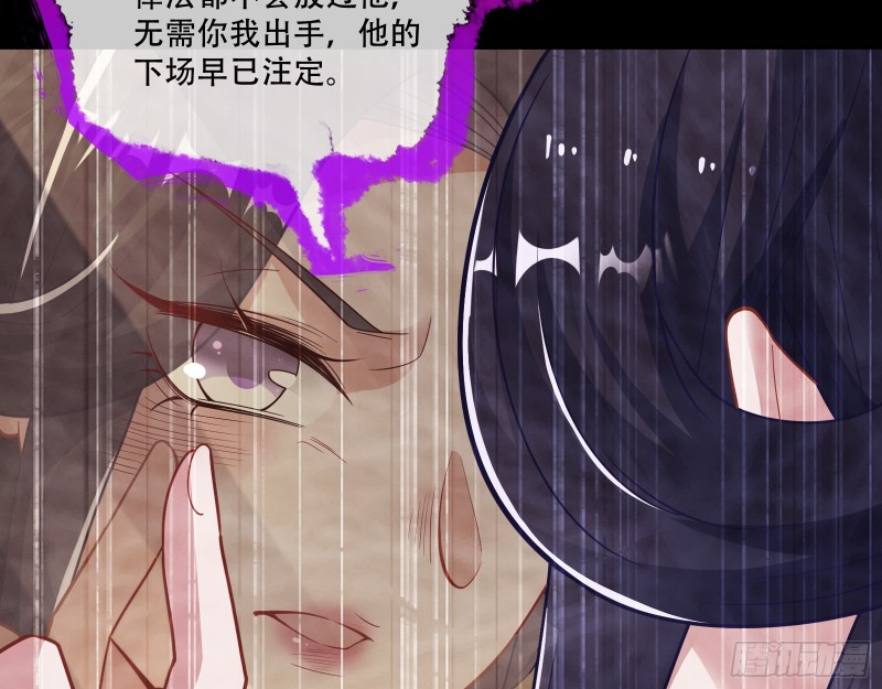 灵魂拷问24