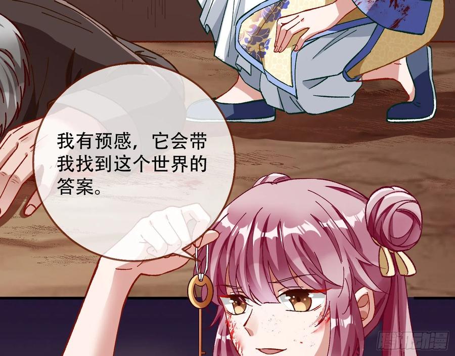 母女合作80