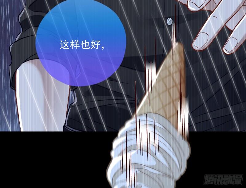 轮到你了55
