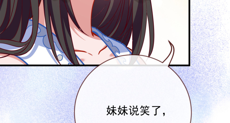 再见允聆117