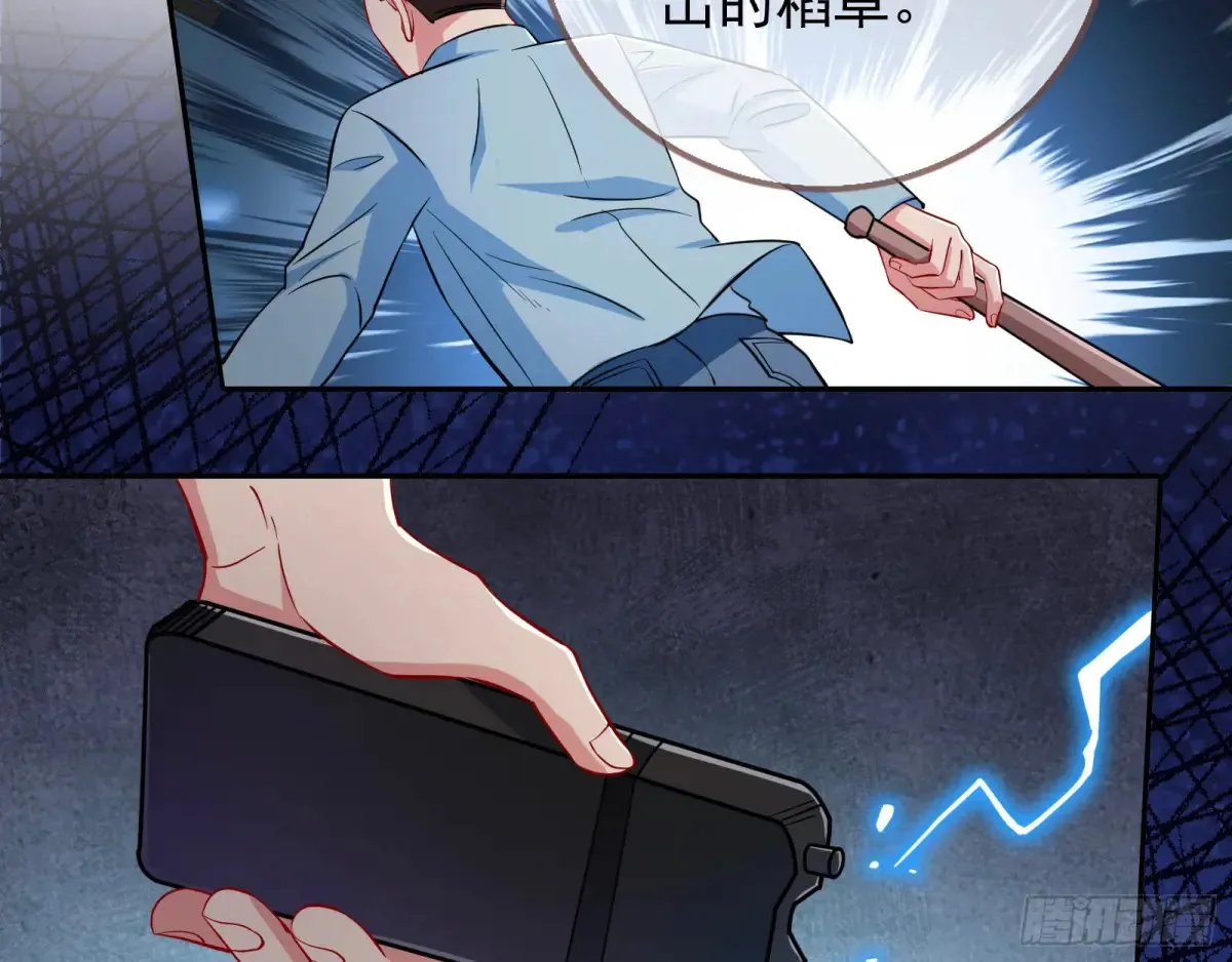 燃起来了13