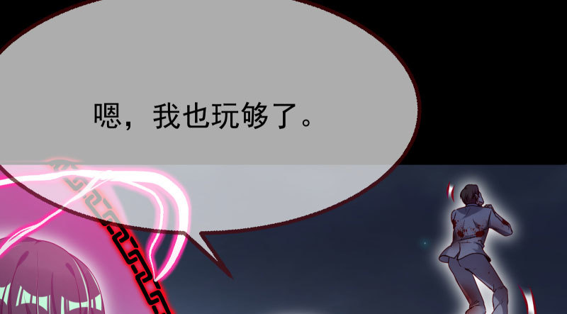 任务评级B_!63