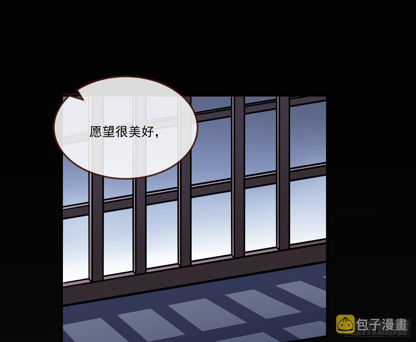 逃狱82