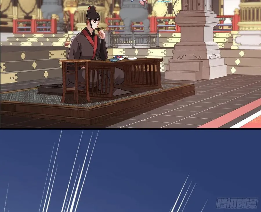 神仙卜卦118