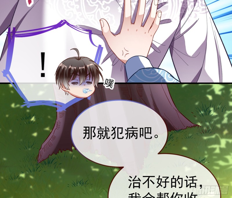 生日宴会59