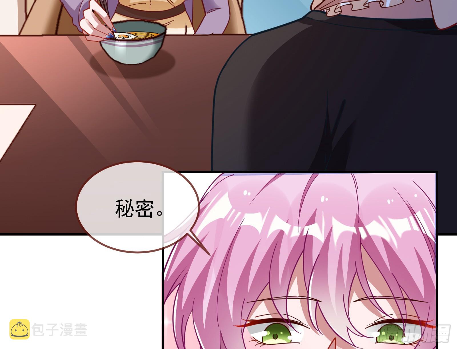 黑暗料理59
