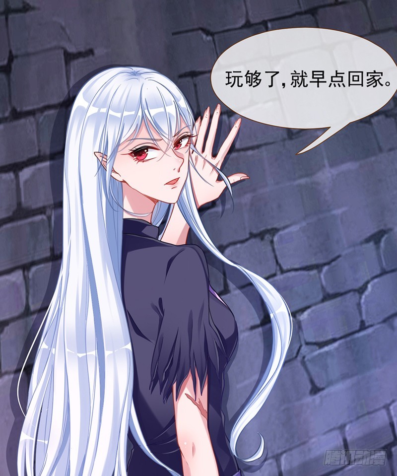 刺激逃生38