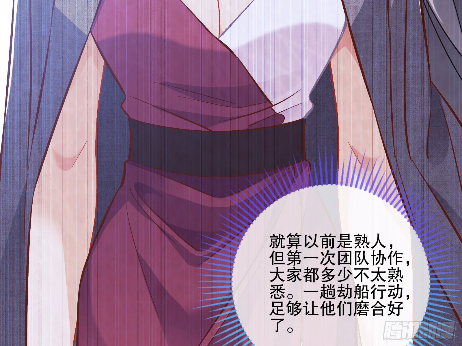 头条新闻59