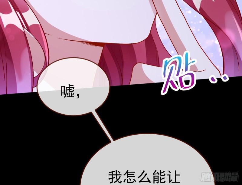 送你一顶绿帽117