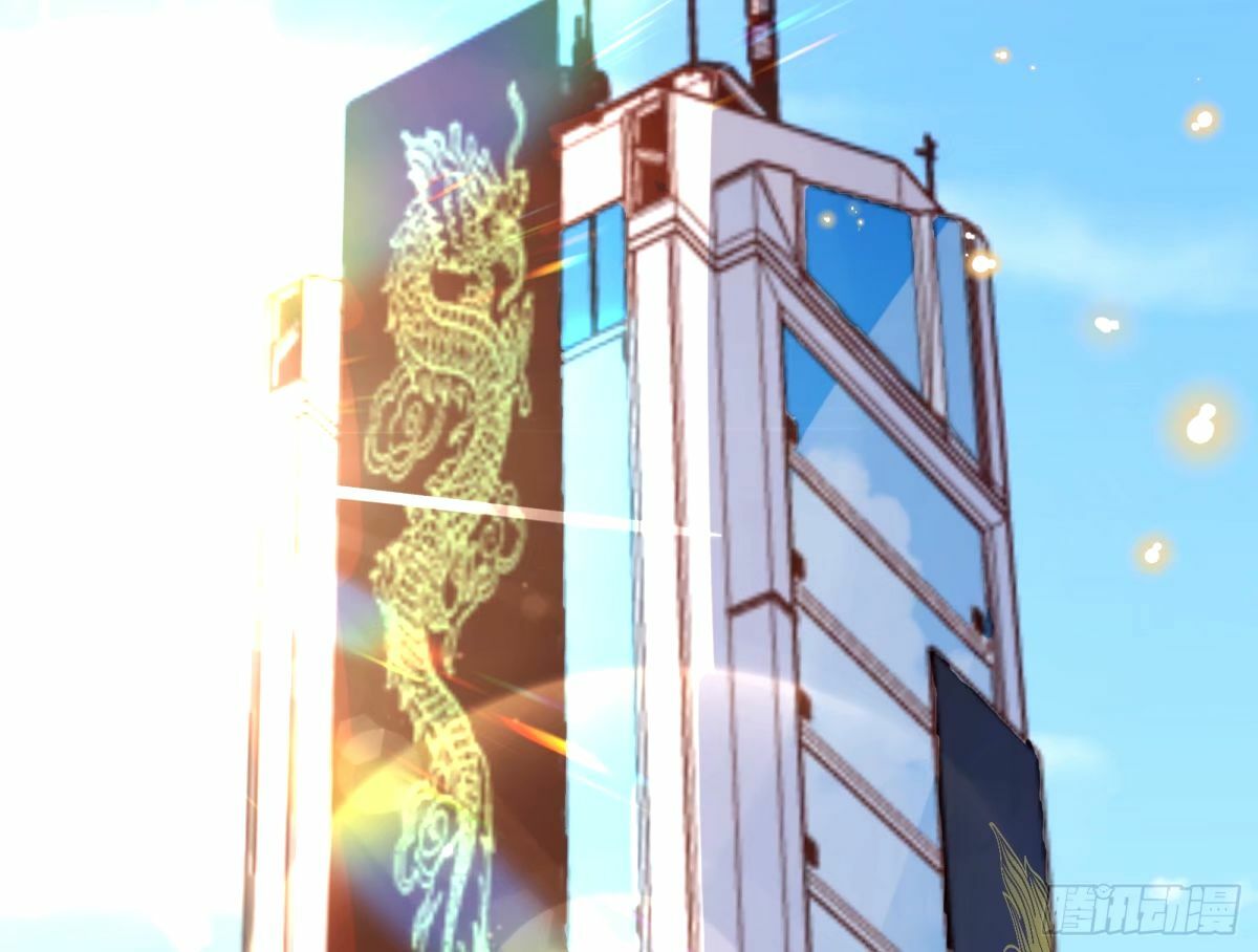与虎谋皮68
