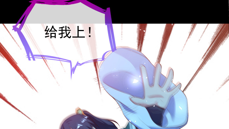逃离55