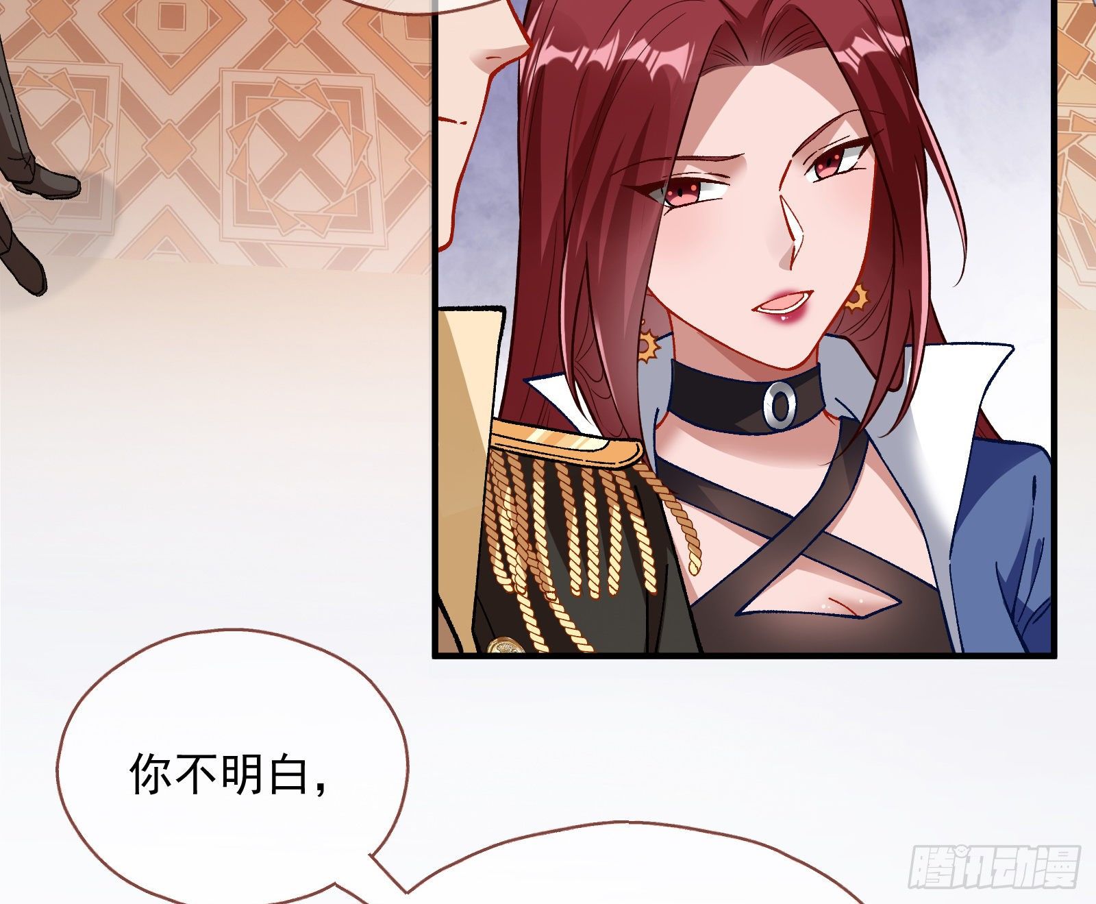 跳脸挑衅6