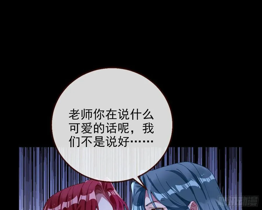 去死吧10