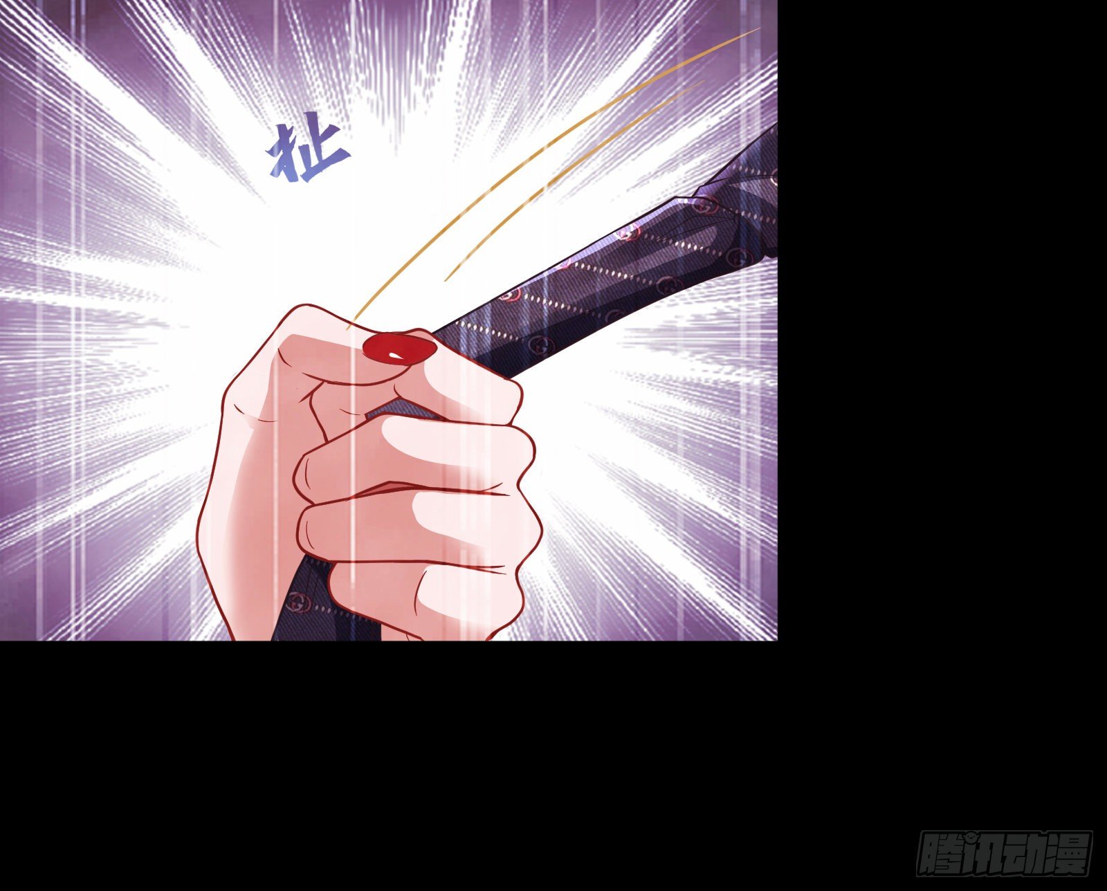 请帖17