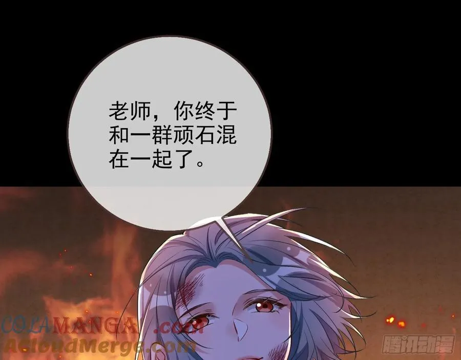神的系统20