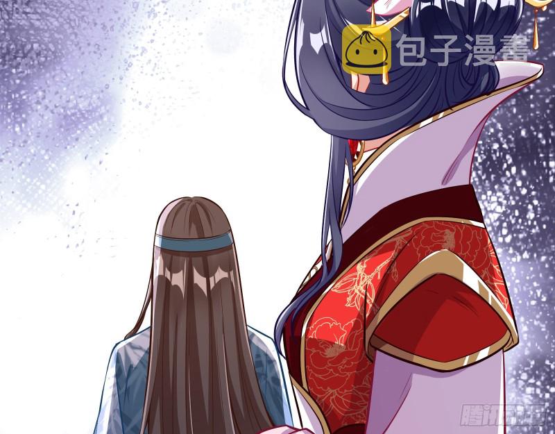 天后搞事36