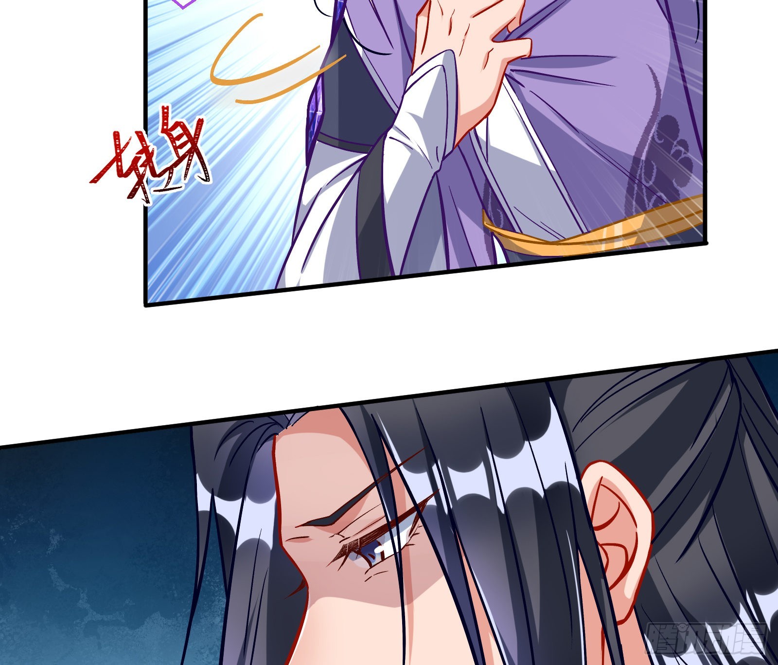 心乱70