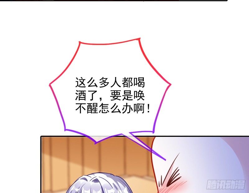 下毒50