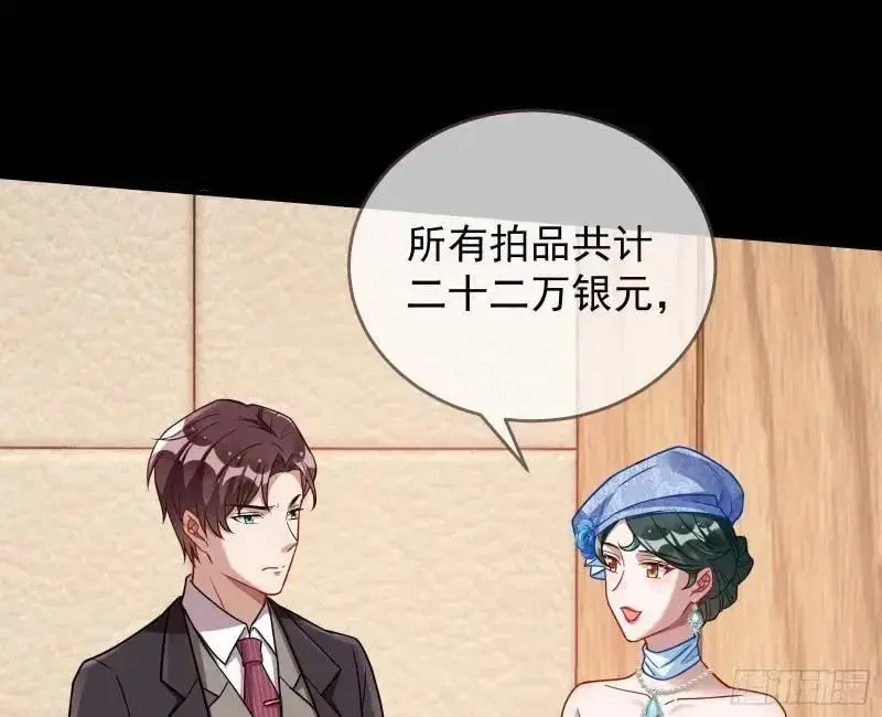 借力打力79