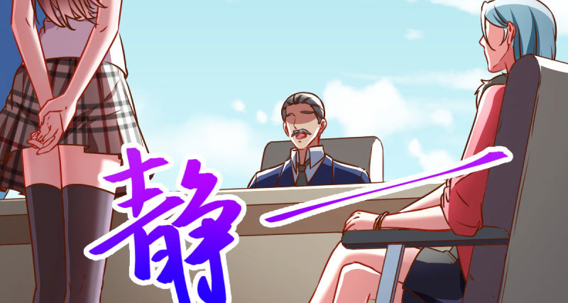 诽谤不是好习惯4