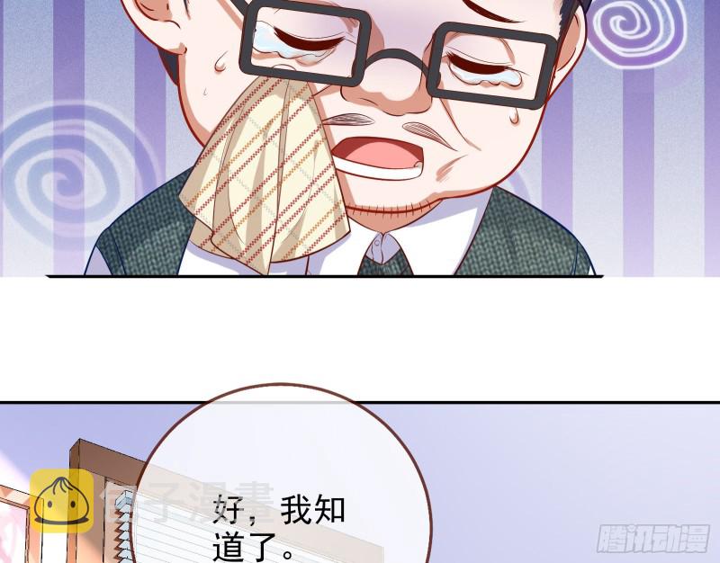 第三次行动24