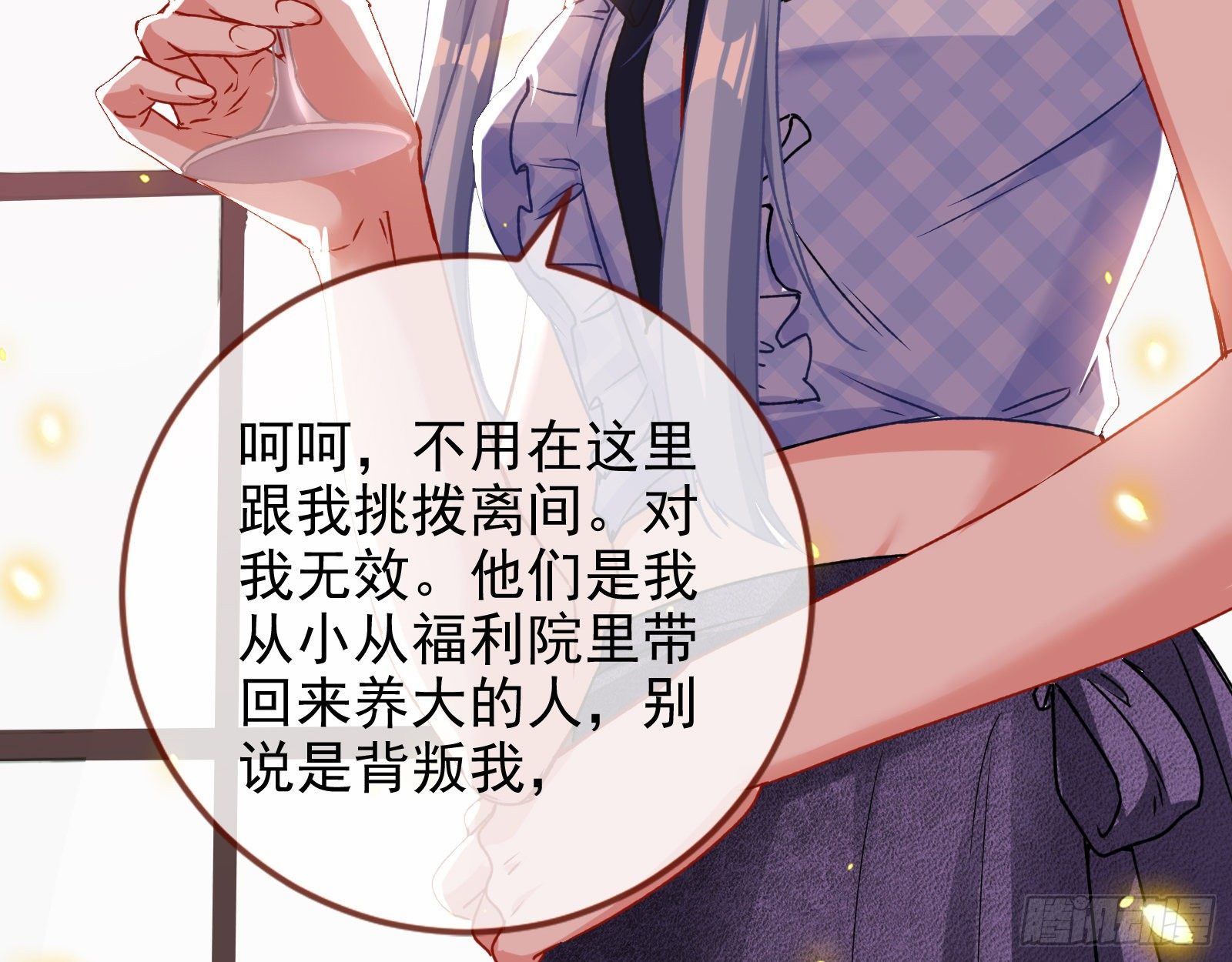 死局9