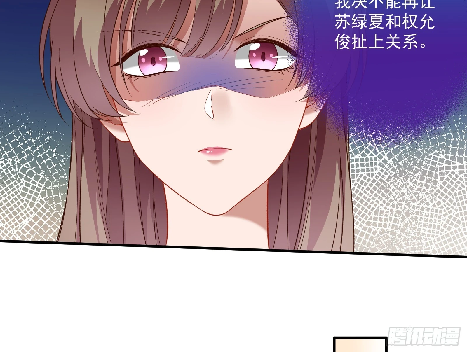 圣诞快乐77