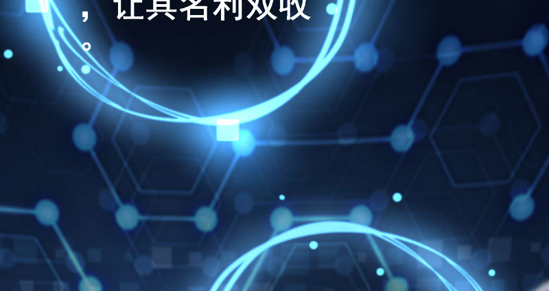 姐教你做人3