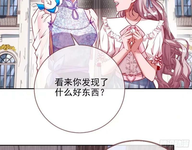 求你救救我89