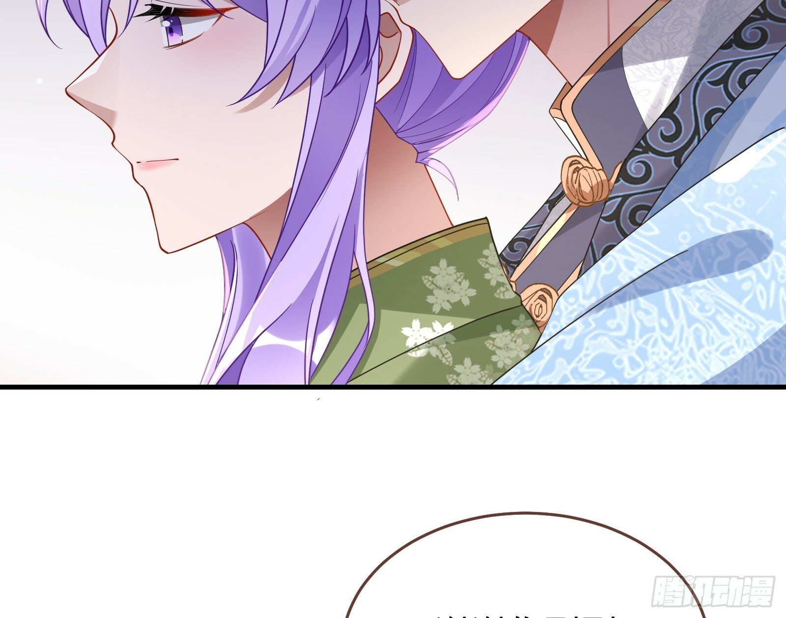 有你相伴109