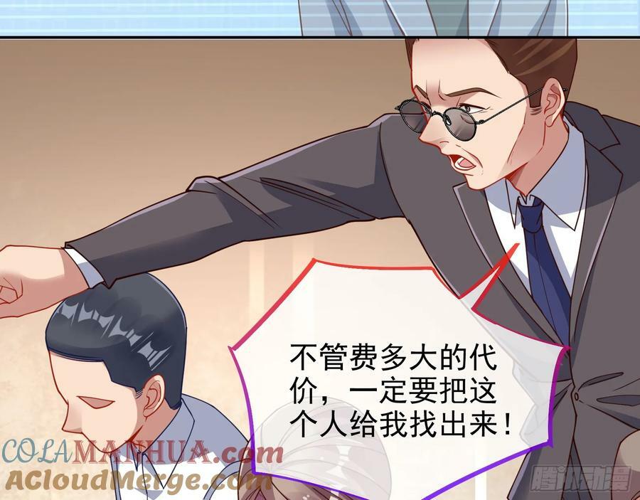 悲惨序幕68
