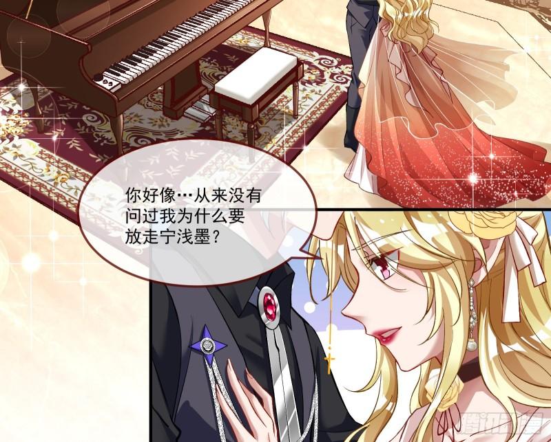 最后一舞10