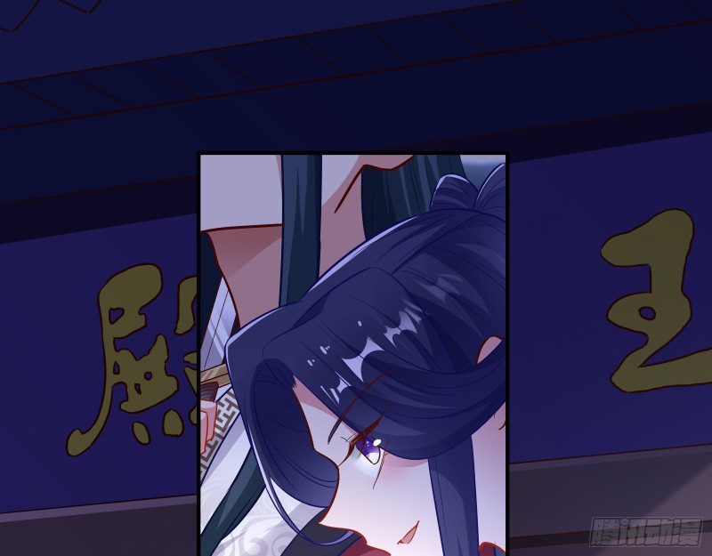 归位34