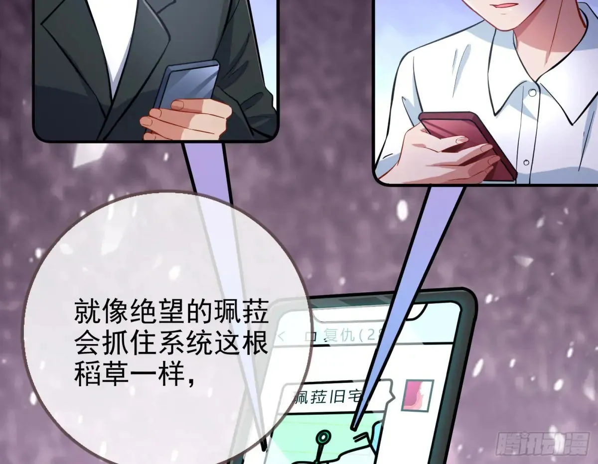 燃起来了9