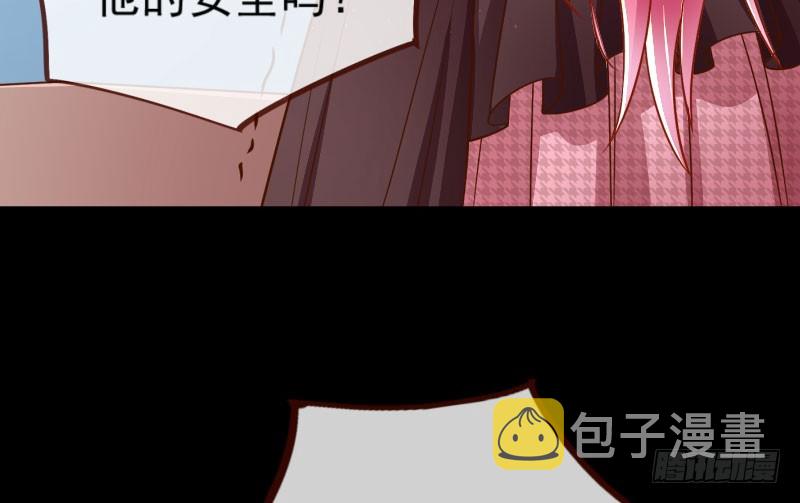 大郎，喝茶！50