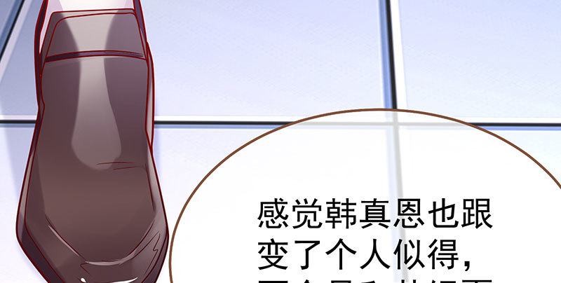 联手5