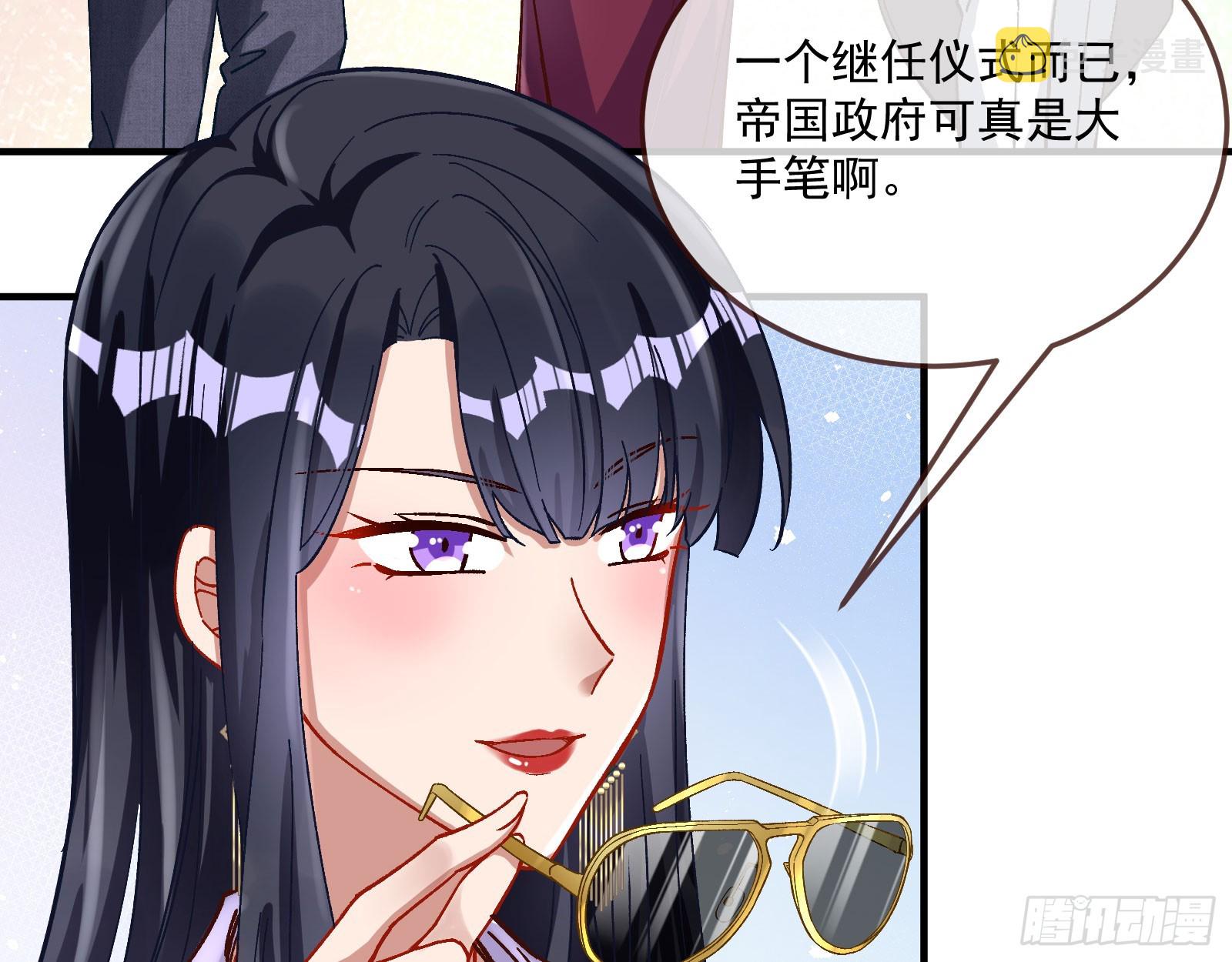 游船16