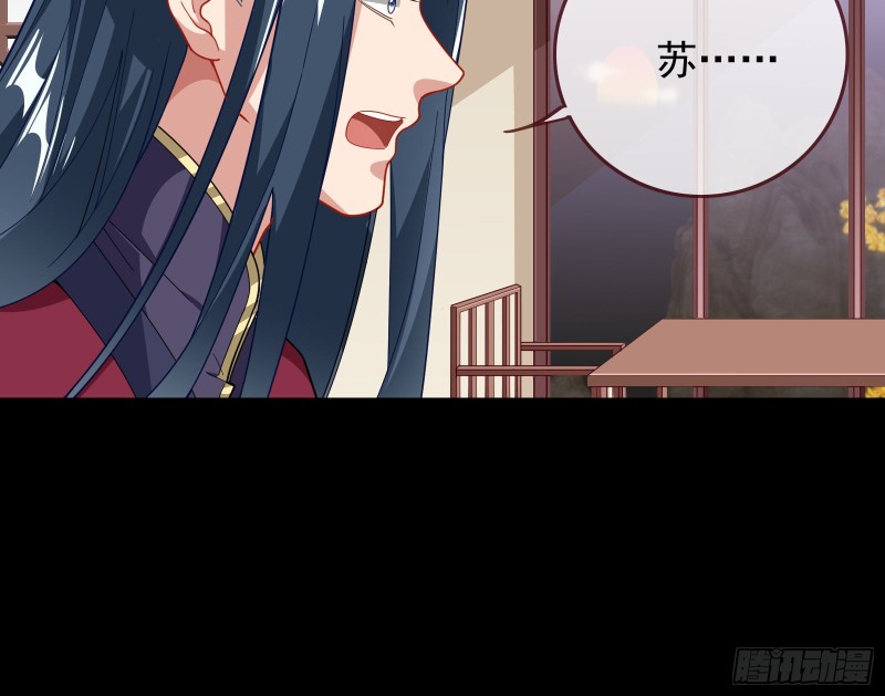 合力逃脱18