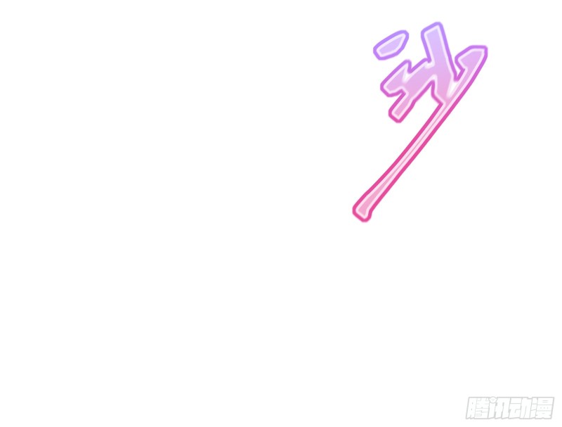 对线互杠127
