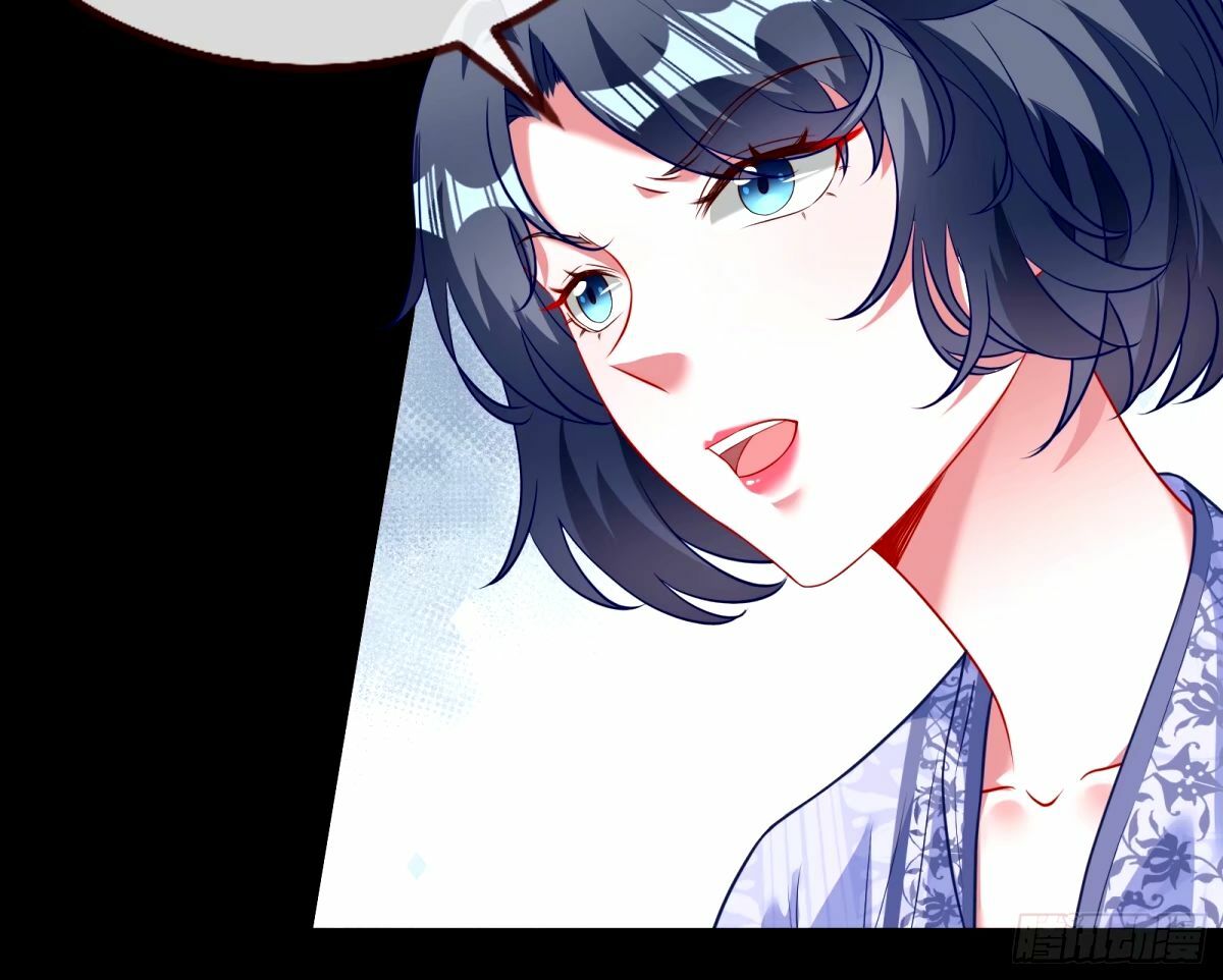 文妙伊的战书18