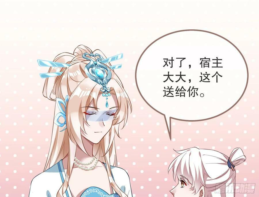 碟中谍114
