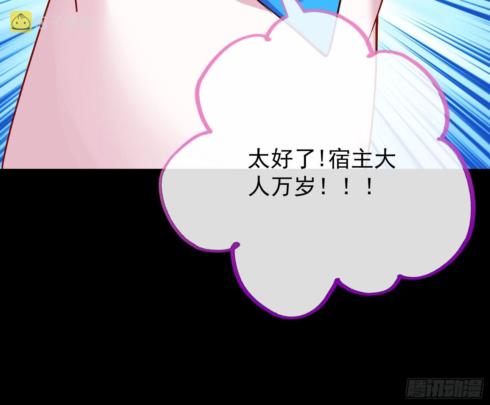 离开110