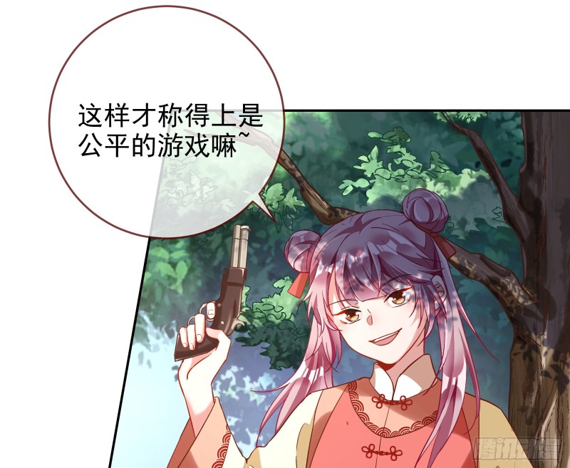 恶魔的报复65