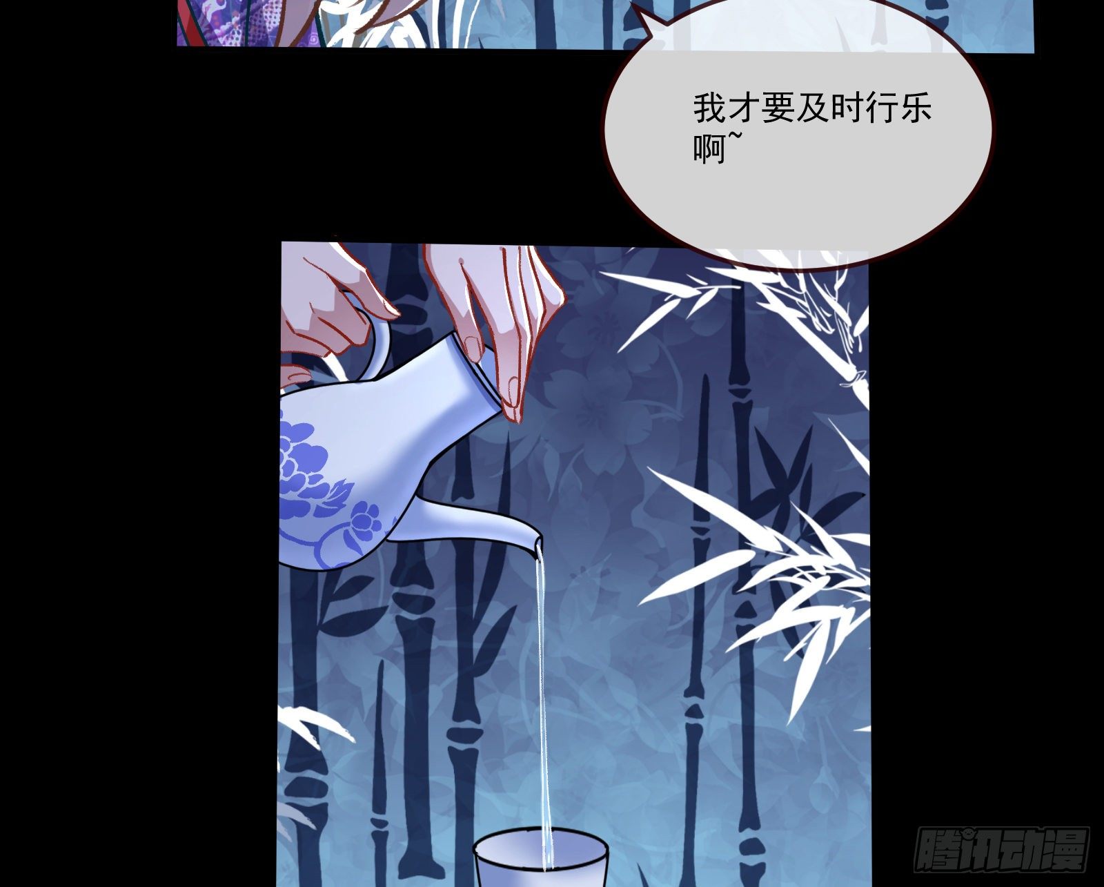 醉酒14