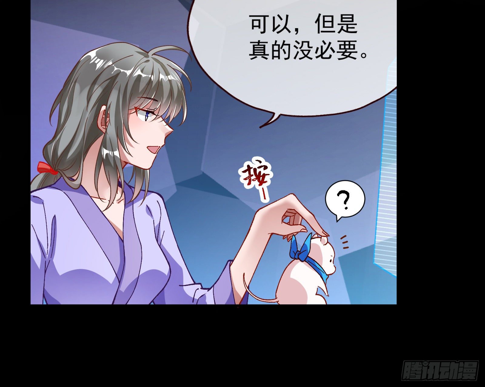 久别重逢15