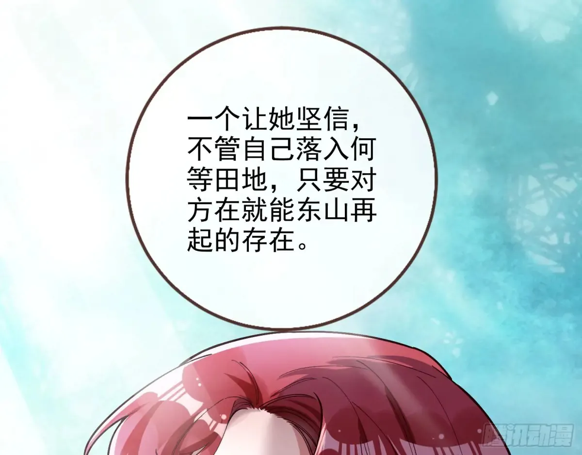 请君入瓮10