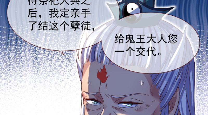 倒计时23