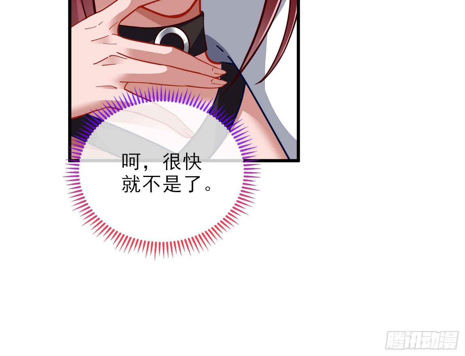 自讨苦吃35